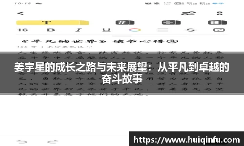 必威BETWAY