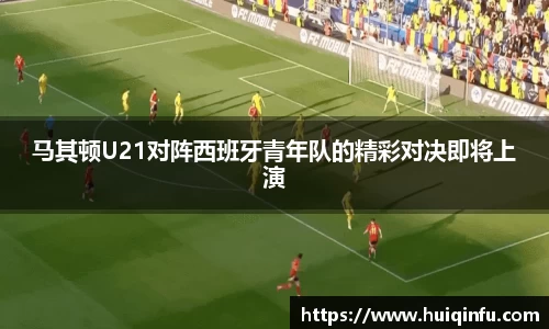 必威BETWAY