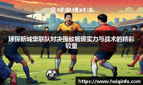 必威BETWAY