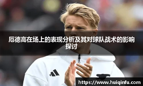 必威BETWAY官方网站