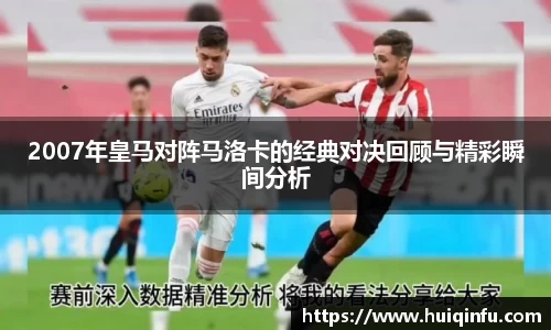 必威BETWAY官方网站