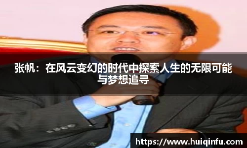 必威BETWAY官方网站