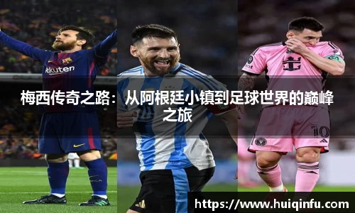 必威BETWAY官方网站