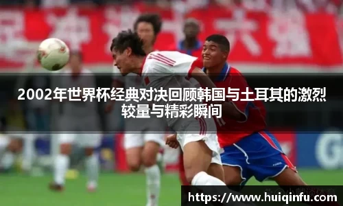 必威BETWAY
