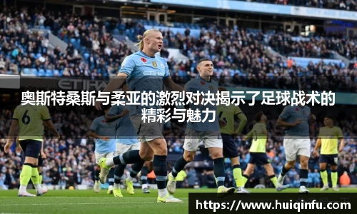 必威BETWAY官方网站