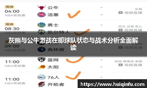 必威BETWAY官方网站