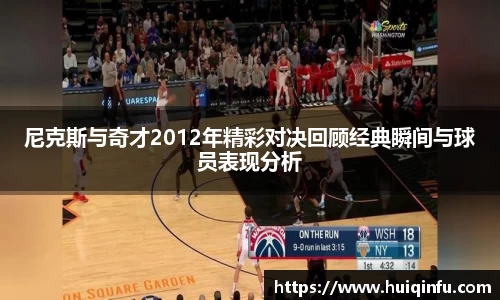 必威