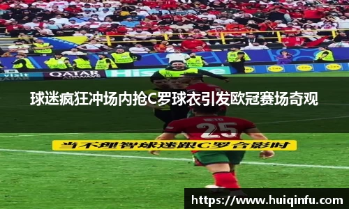 必威BETWAY