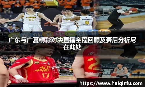 必威BETWAY西汉姆联