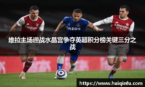 必威BETWAY官方网站