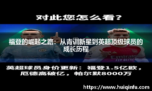 必威BETWAY官方网站