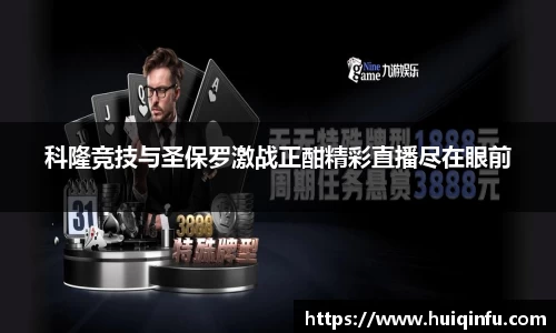 必威BETWAY