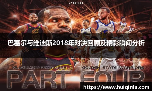 必威BETWAY官方网站