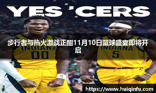 必威BETWAY
