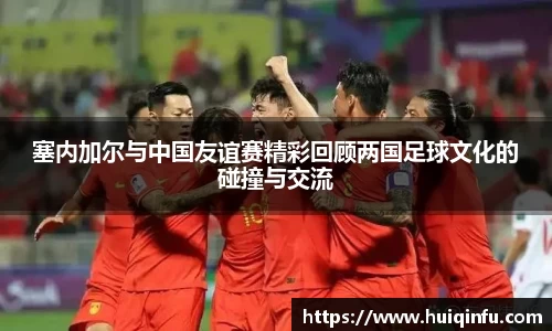 必威BETWAY