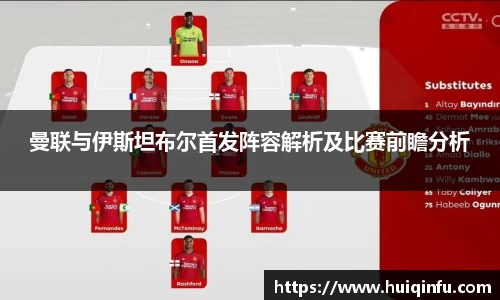 必威BETWAY