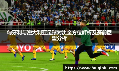 必威BETWAY