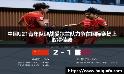 必威BETWAY