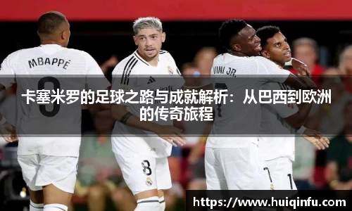 必威BETWAY