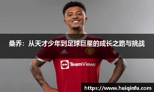 必威
