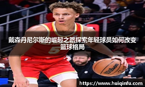 必威BETWAY官方网站