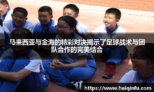 必威BETWAY官方网站