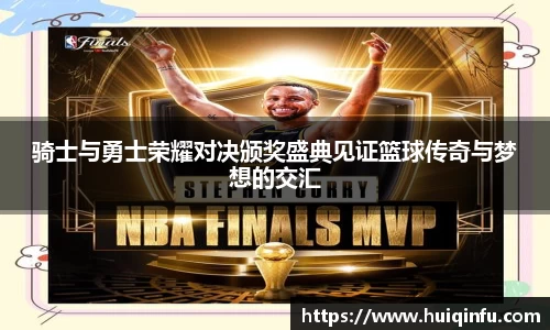 必威BETWAY官方网站