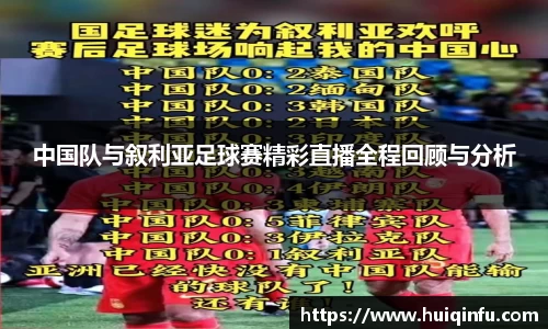 必威BETWAY官方网站