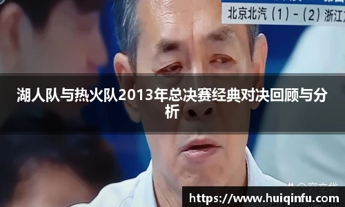 必威BETWAY