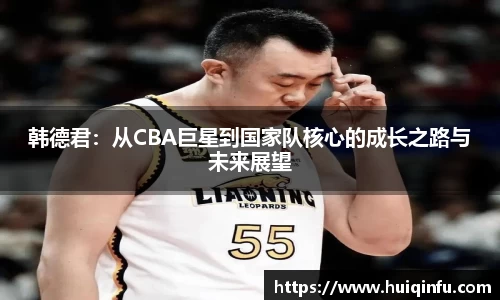必威BETWAY西汉姆联