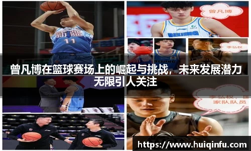 必威BETWAY官方网站
