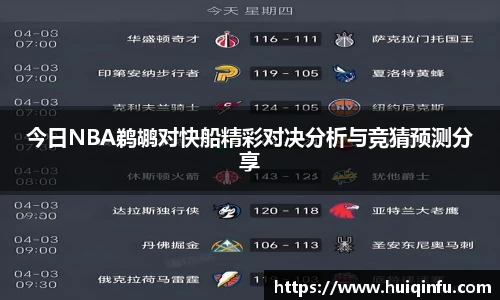 必威BETWAY