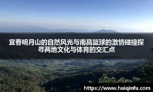 必威BETWAY