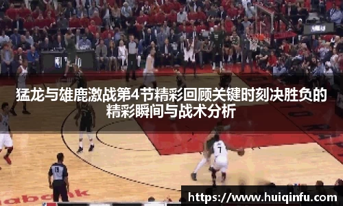 必威