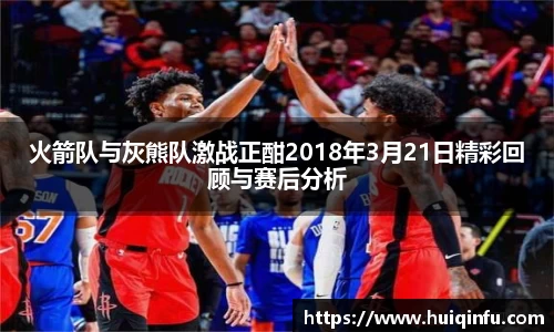必威BETWAY