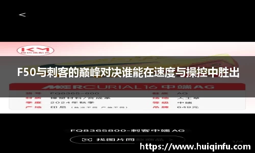 必威BETWAY官方网站
