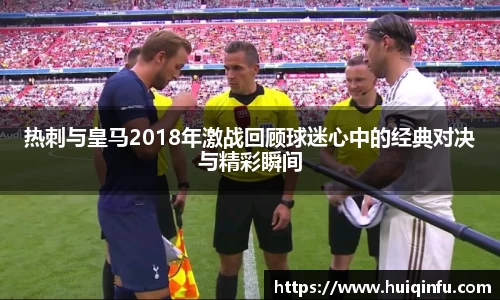 必威BETWAY