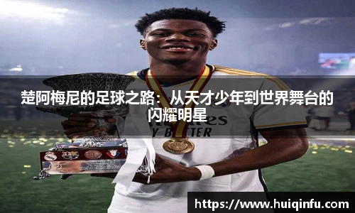 必威BETWAY
