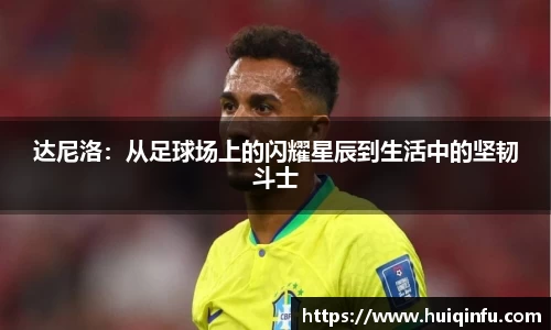 必威BETWAY官方网站
