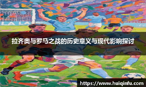必威BETWAY