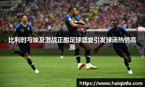 必威BETWAY
