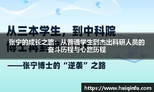 必威BETWAY西汉姆联