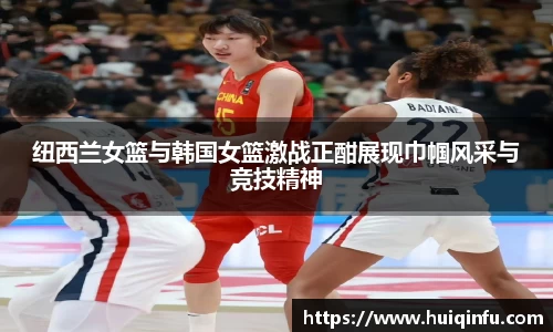 必威BETWAY西汉姆联