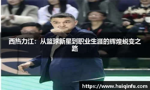 必威BETWAY