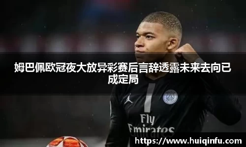 必威BETWAY官方网站