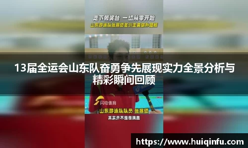必威BETWAY官方网站