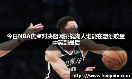 必威BETWAY