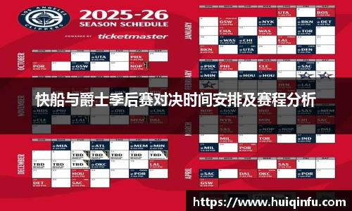 必威BETWAY官方网站