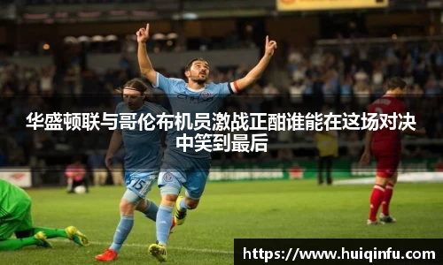 必威BETWAY