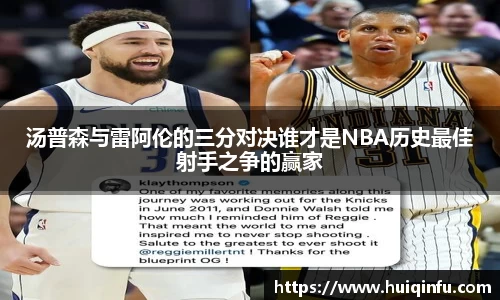 必威BETWAY官方网站